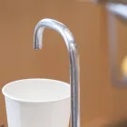 プライバシーポリシー